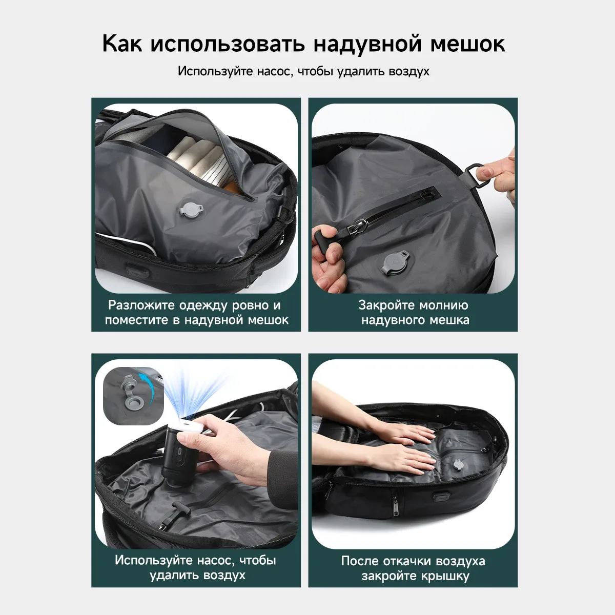tigernu sacs à dos sous vide sacs à dos de voyage à compression 15.6-17 sac à dos pour ordinateur portable hommes tsa sacs à dos antivol cartable extensible