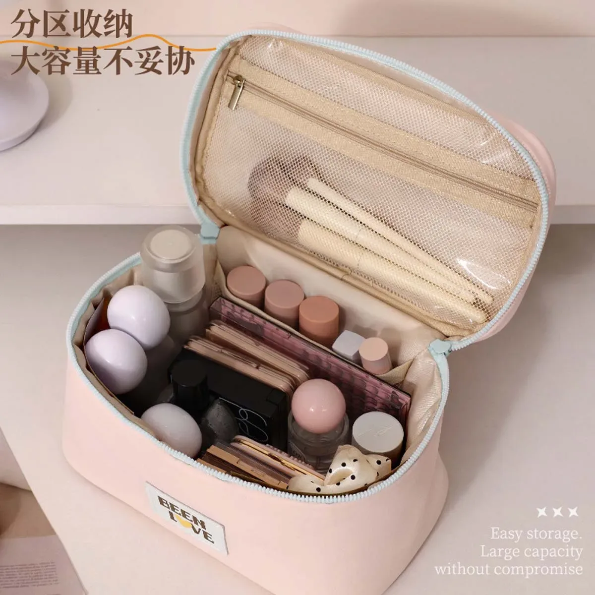 le nouveau sac de rangement portable pour articles de toilette et cosmétiques de voyage comprend un rangement partiqué de grande capacité pour les sacs de maquillage à main