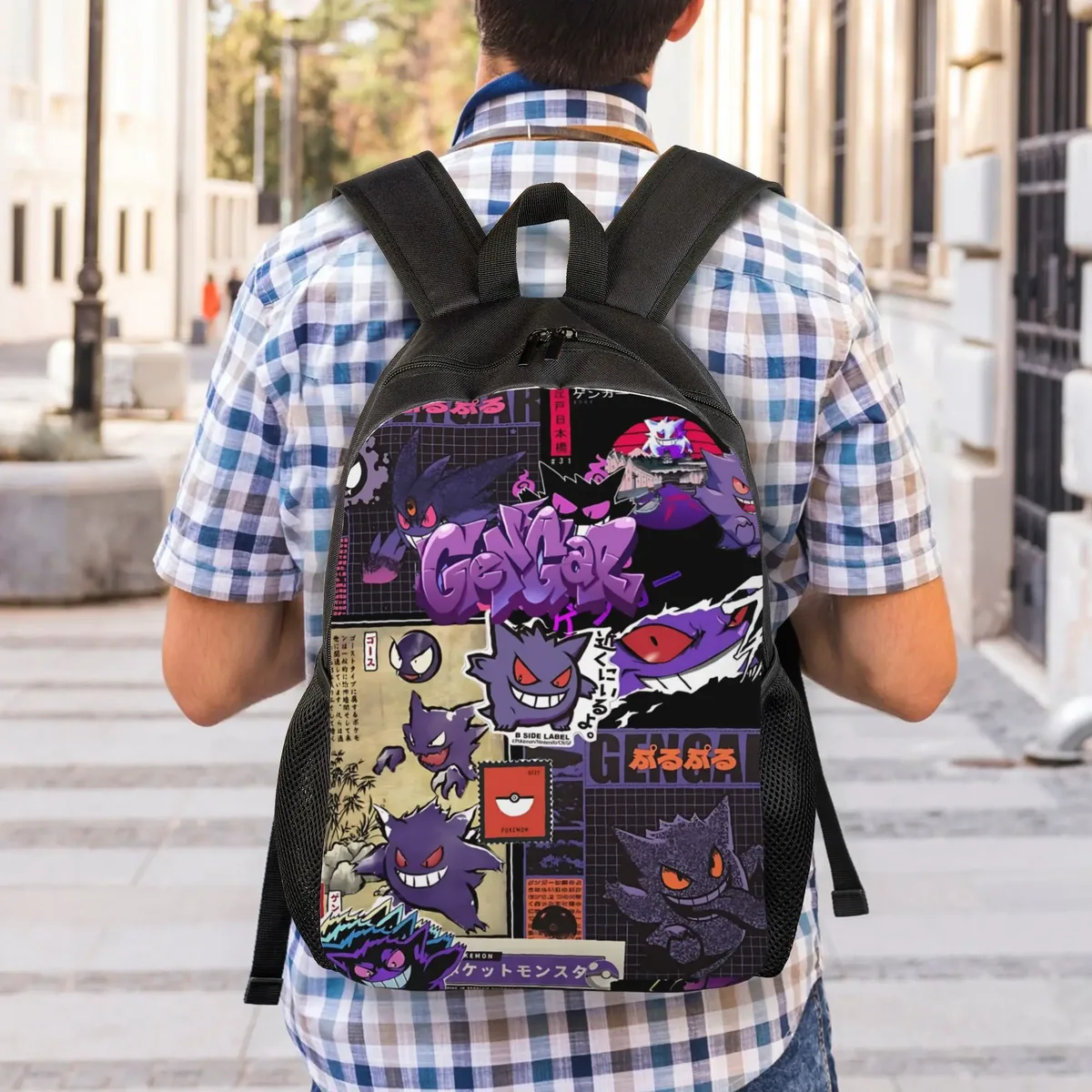 sac à dos tendance pokemon gengar à texture craquelée, sac ita, mochila, sac à dos vintage rétro lavable pour voyage