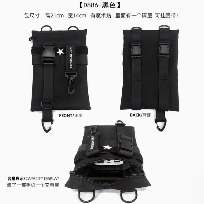sac à bandoulière tactique multifonction réglable rapide pour hommes, sangle de sport de plein air, style techwear, accessoires de sac à bandoulière