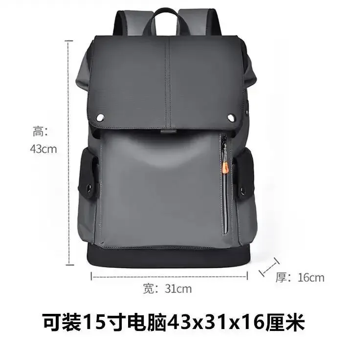sac de voyage pour ordinateur portable de grande capacité, sac utilitaire de travail, sacs à double épaule en cuir pu tendance, sac à dos d'affaires pour hommes, nouvelle collection
