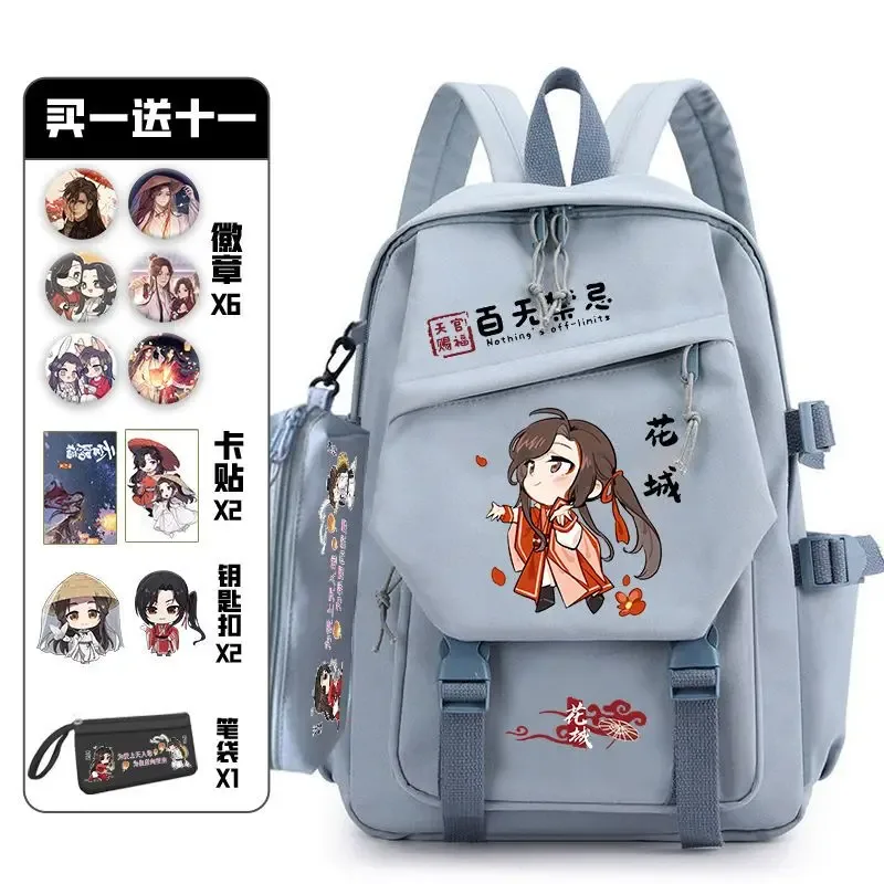 tianguancifu-sac à dos avec ensemble d'insignes oto, sac d'anime pour adolescents, cartable pour étudiants, sac de voyage pour livre, cosplay pour fille et garçon