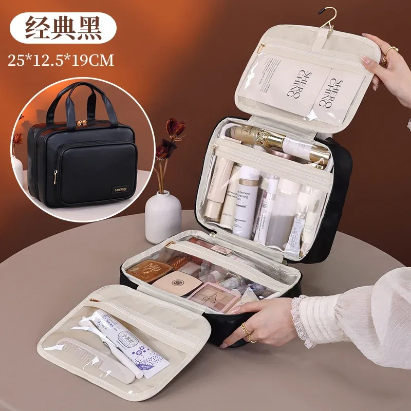 sac à cosmétiques de grande capacité, organisateur de produits de toilette de maquillage, pochette de toilette de voyage portable en cuir pu, sac de rangement de cosmétiques pour femmes