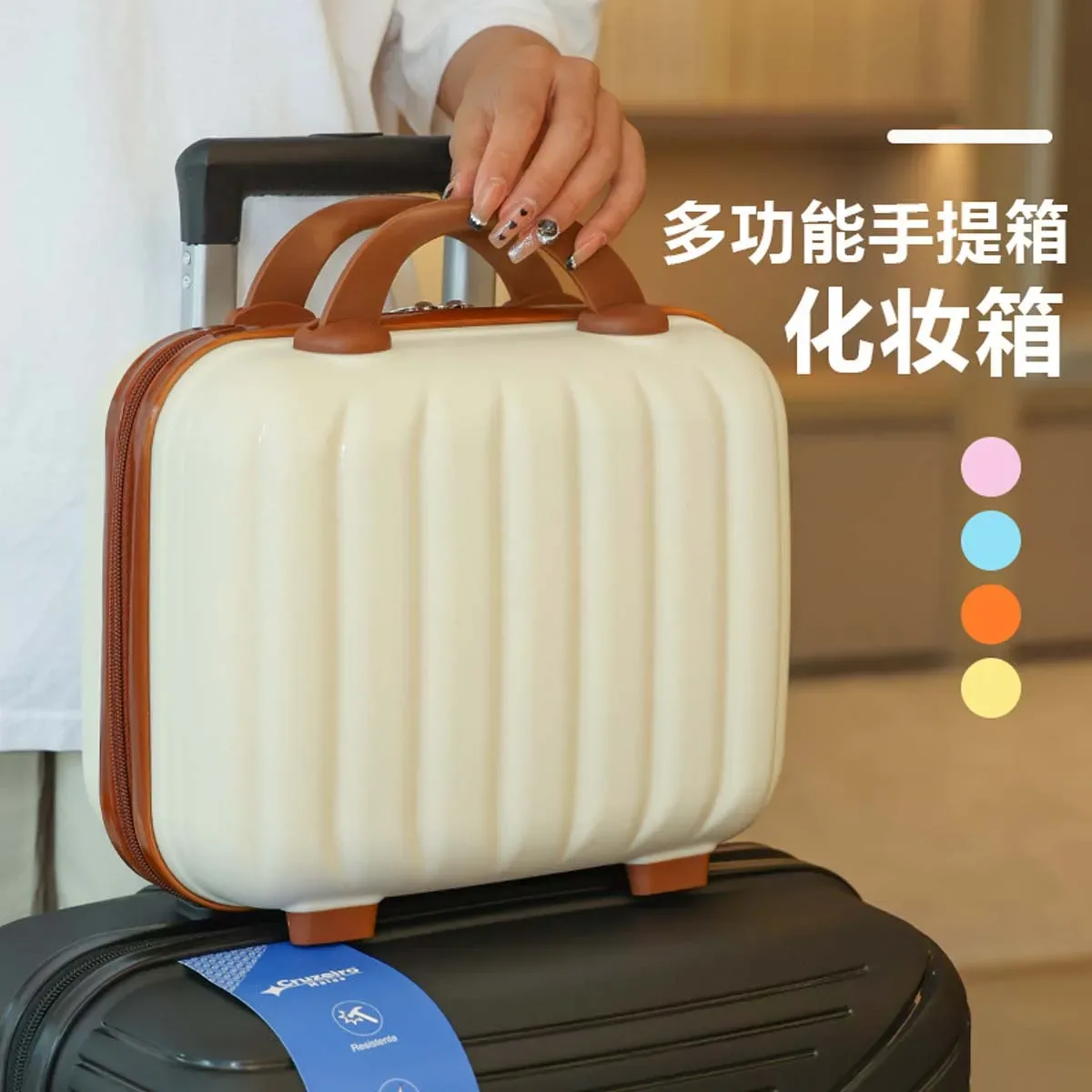 Valise à cosmétiques citrouille PP de 14 pouces, valise à fermeture éclair sans mot de passe, étui de voyage de rangement pour souvenirs de mariage de couleur unie