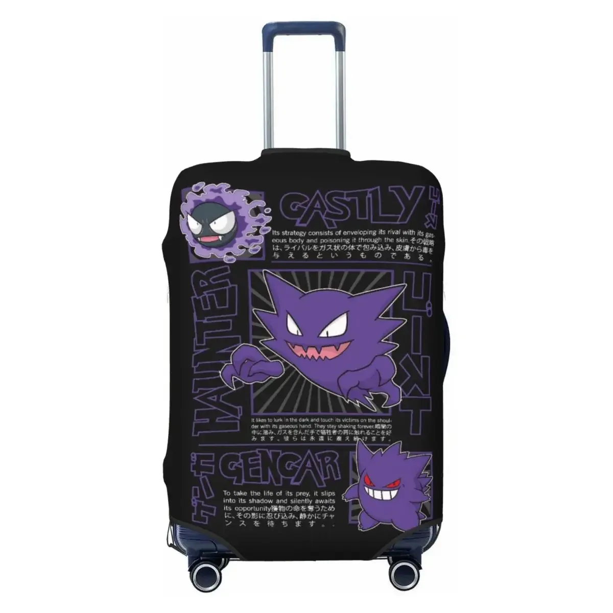 housse de protection pour bagages, design p-pikachizer, tissu élastique, pour valises de 18 à 32 pouces, anti-rayures, anti-poussière, housse de protection pour voyage