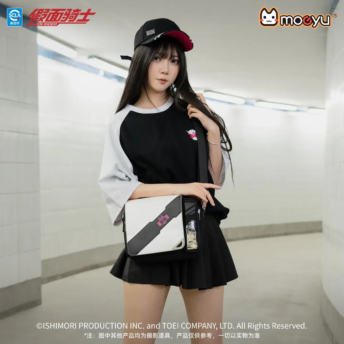 sac bandoulière moeyu anime kamen rider 55ème anniversaire, sac de poitrine décontracté pour homme et femme