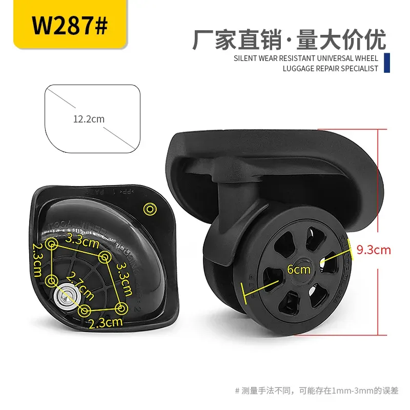 accessoires pour valises : roues universelles, poignées télescopiques, roulettes pour valises de voyage, roues pour coffres de loisirs, roues pour valises rigides en pc - guangzhou yongfeng