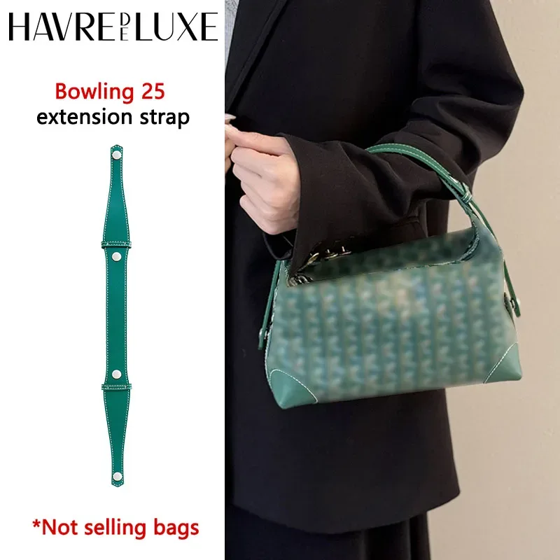 Sangle d'épaule allongée pour sac Goyard Bowling 25, poignée de remplacement pour sac de toilette, accessoires de modification de sac