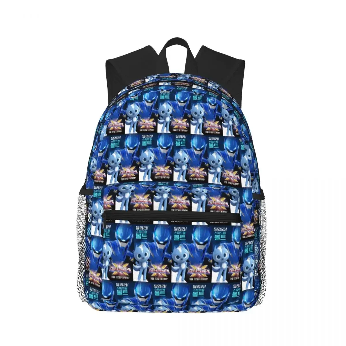 mini sac à dos scolaire force pour étudiants, sac de randonnée, sac de voyage, sac à dos de mode pour garçons et filles, sacs à bandoulière
