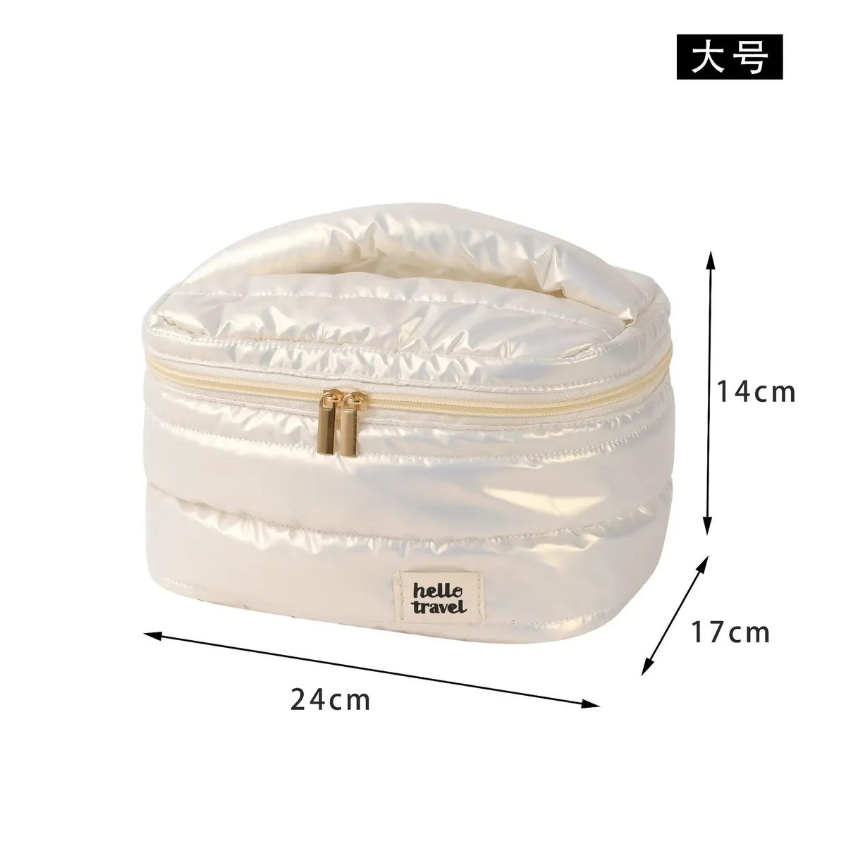 trousse de maquillage de grande capacité, trousse de toilette, sacs de rangement portables, organisateur de voyage, trousse de toilette multifonctionnelle