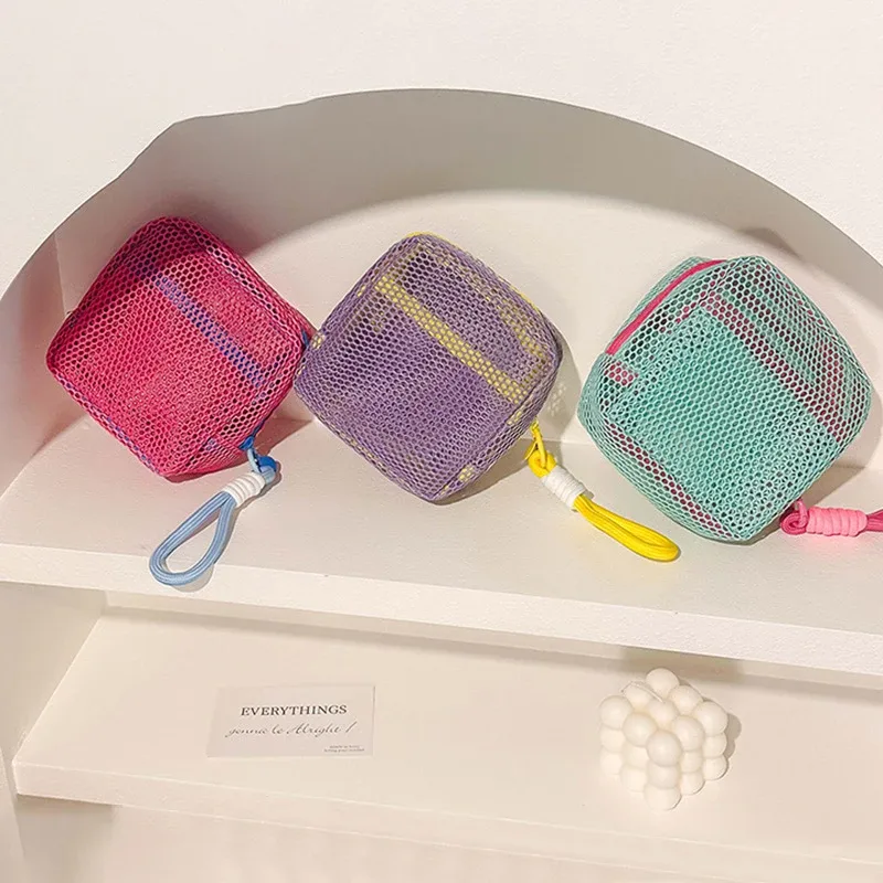 sac de rangement dopamine à la mode, voyage d'affaires, sac de maquillage portable en maille de grande capacité, rouge à lèvres, écouteurs, porte-monnaie