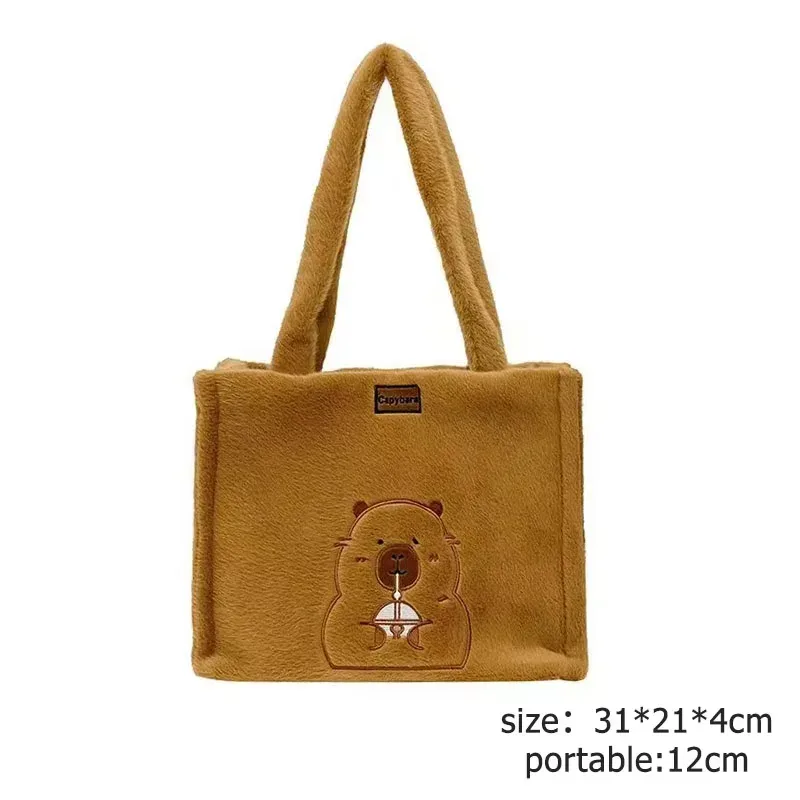 kawaii capybara sac à dos en peluche pour femmes polyvalent dessin animé drôle capibala sac à bandoulière alrge capacité sac fourre-tout