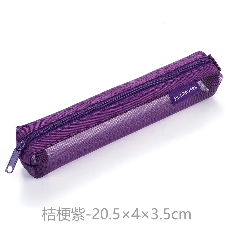 trousse de voyage pour pinceaux de maquillage, trousse de toilette cosmétique, trousse à mailles pour outils de beauté, poudres de lavage, accessoires de rangement, hommes et femmes, 1pc