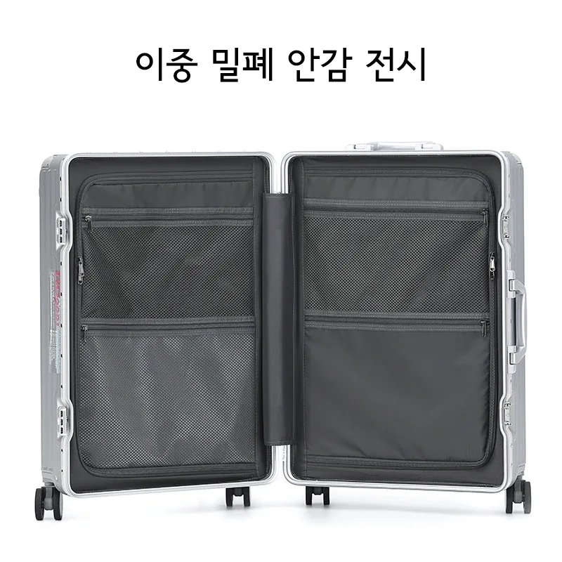 sushimu valise large poignée valise de voyage hommes 20 24 26 bagage à main femmes pc boîtier de chariot