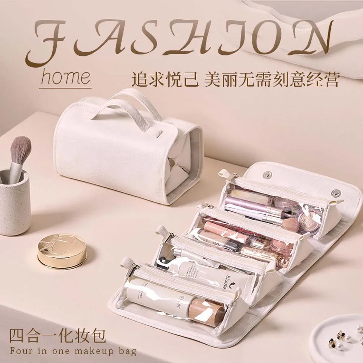 nouvelle trousse de maquillage grande capacité, détachable et pliable pour femmes, idéale pour le transport, les voyages et une utilisation portable.