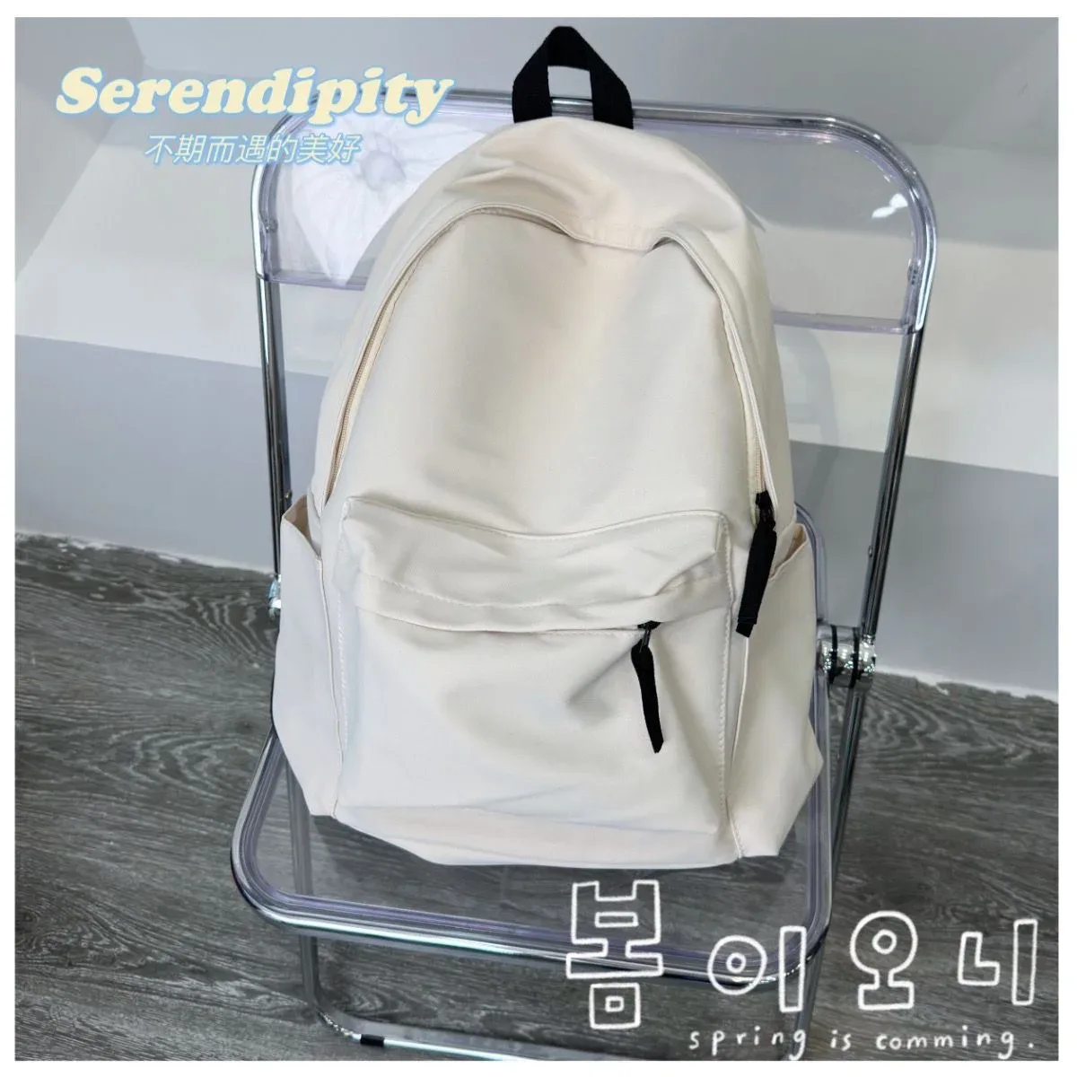 sac à dos de style minimaliste japonais, grande capacité, couleur unie, double bandoulière, pour étudiantes et lycéennes