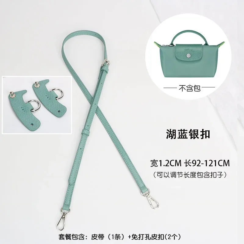 sangle de sac à bandoulière pour longchamp mini sans poinçonnage, accessoires de sac de modification, sangle d'épaule