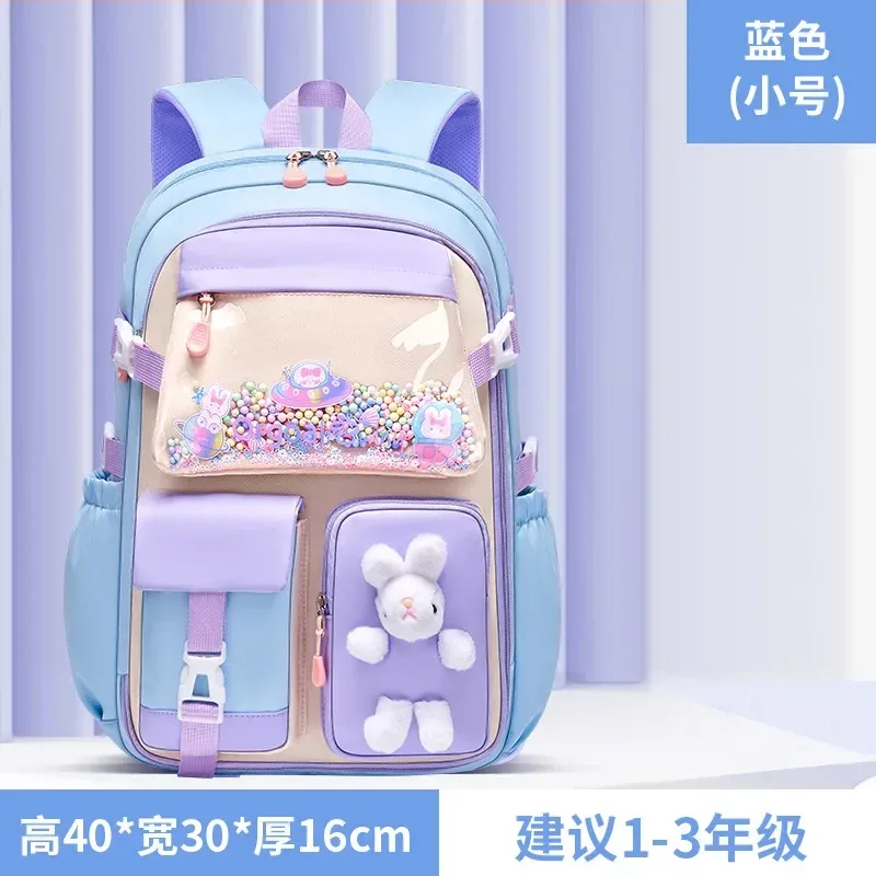 cartable d'école primaire pour filles, sac à dos d'étudiant mignon, grande capacité, étanche, ouverture latérale, sacs d'école pour enfants, sac de livre