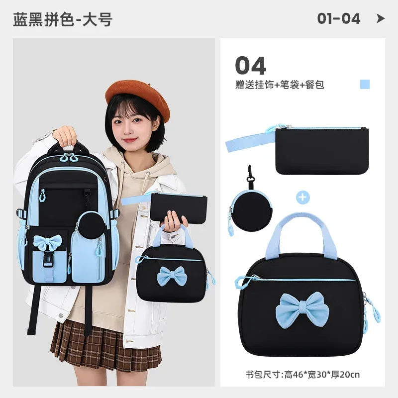 Sacs d'école primaire pour filles, cartable Kawaii léger pour enfants, sac à dos pour livres, sac à dos de voyage, Mochilas, cadeaux