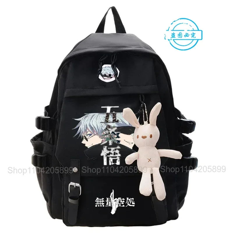 sac à dos jujutsu kaisen, sac d'école pour étudiants, cosplay, mochila, cadeaux pour garçons et filles, sac à dos de dessin animé, sac à dos pour ordinateur portable, sac à dos de voyage