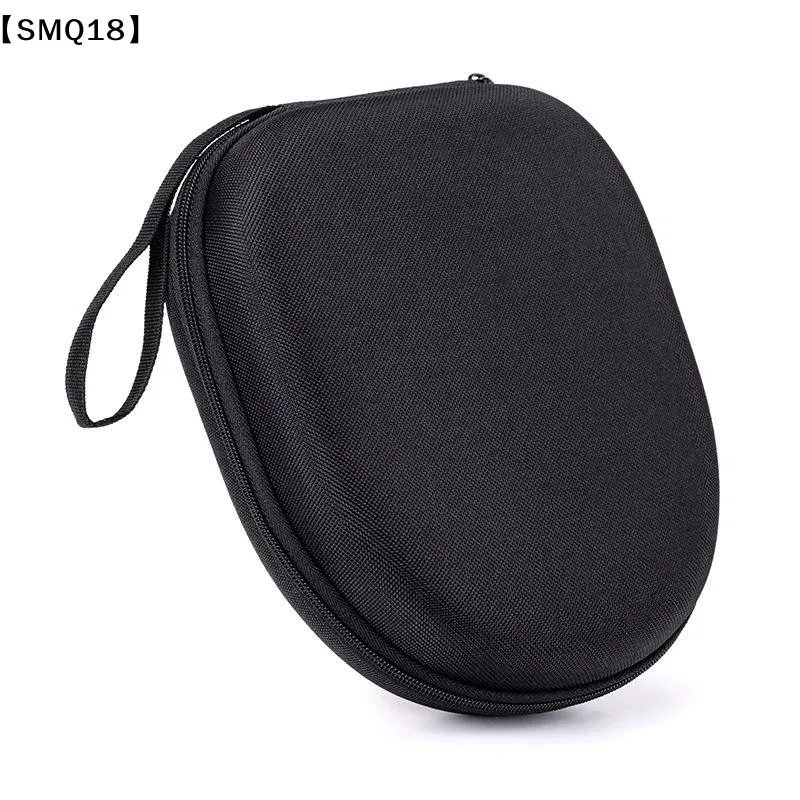 Étui rigide portable pour casque, étui de protection pour écouteurs montés sur la tête, sac de rangement pour écouteurs, accessoires résistants aux chocs et aux rayures【SMQ】