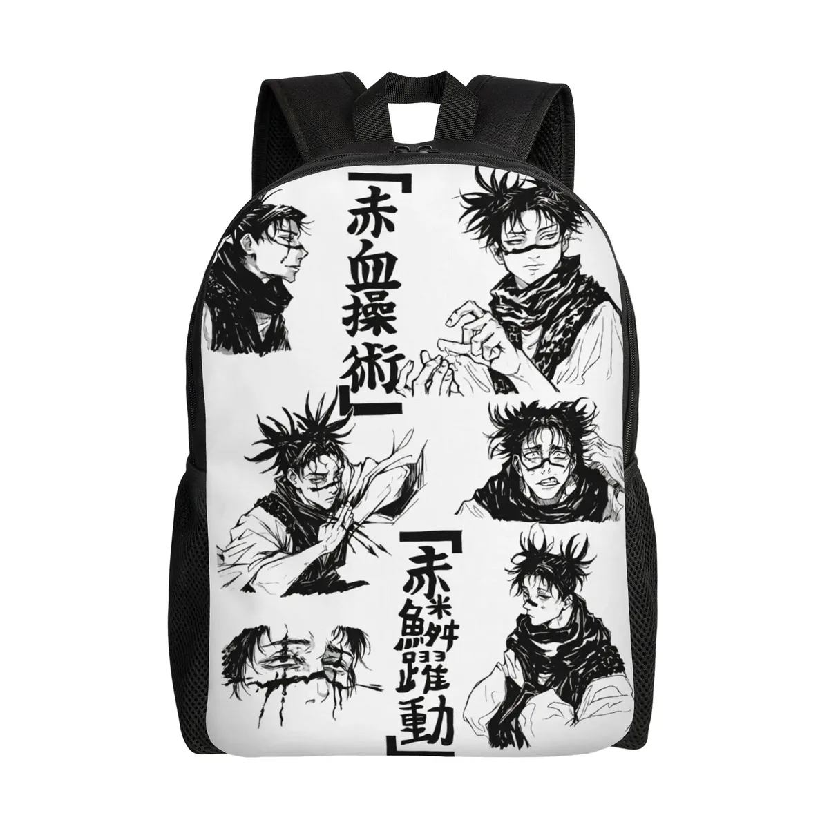 sac à dos choso pour hommes et femmes, sac à dos cool pour le lycée, le travail, le quotidien, sacs en toile kaisens anime pour l'université, durables