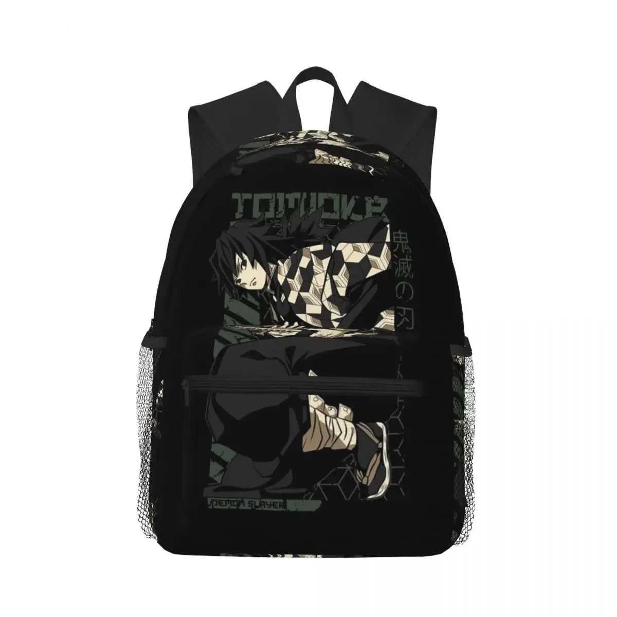 giyu tomioka-kimetsu no yaiba sac à dos étudiant sac d'école randonnée voyage sac à dos pour hommes femmes mode bookbag sacs à bandoulière