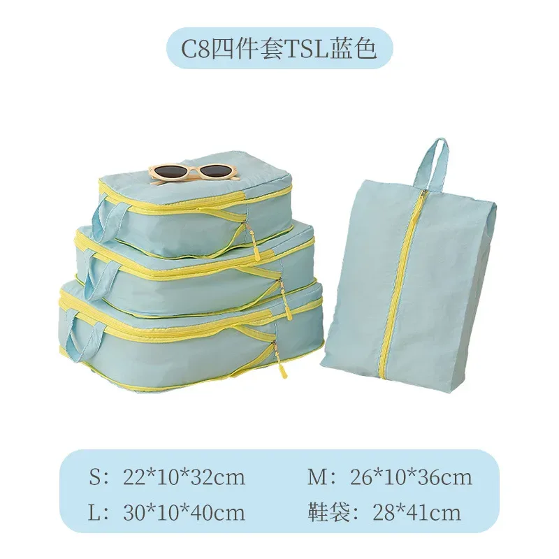 cubes de rangement taslan jaunes, ensemble de quatre pièces, organisateur de bagages à compression pour gagner de la place avec sac à chaussures pour les voyages en cabine et les vacances