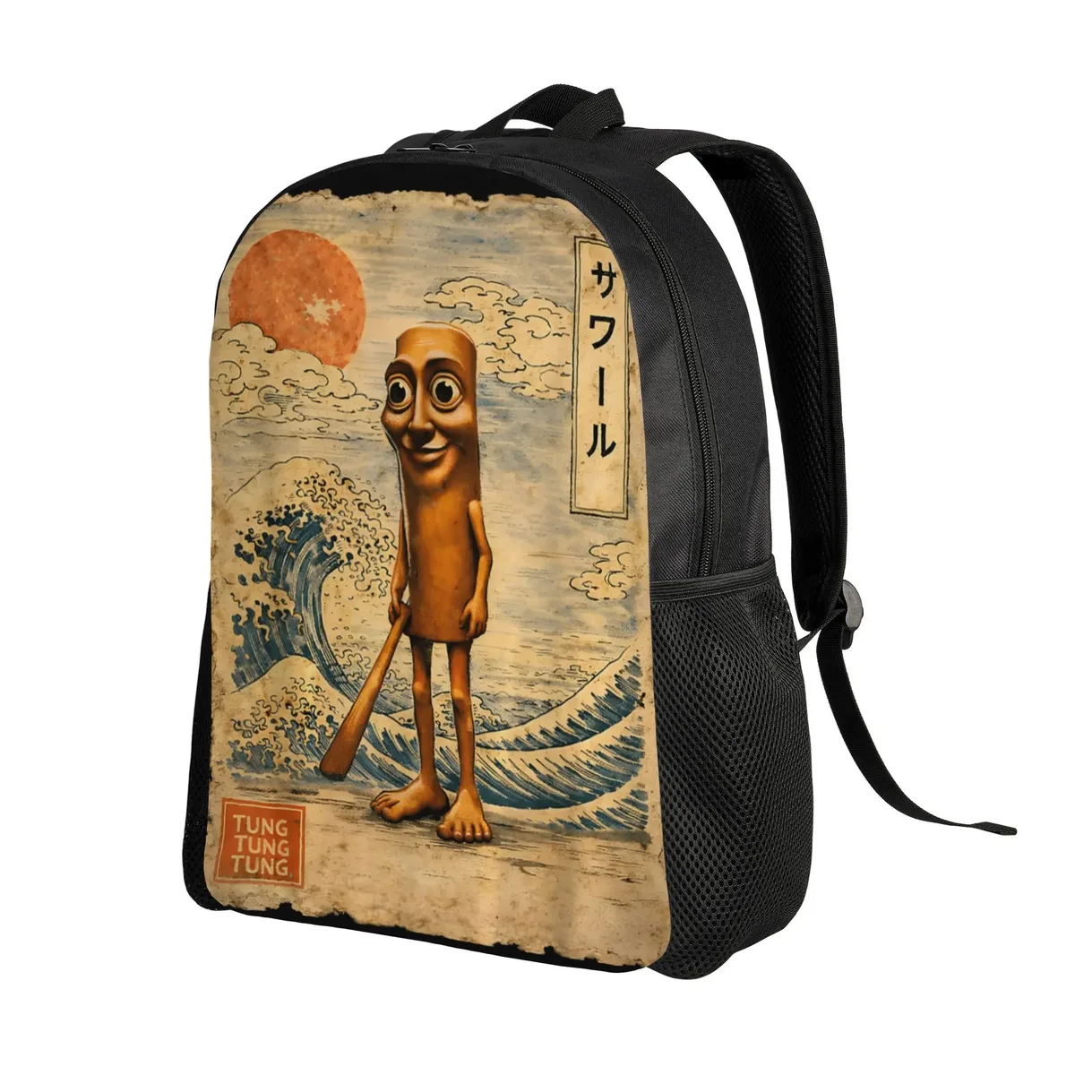 Brainrot Meme Tung Tung Tung Sahur Sac à dos de voyage unisexe coloré grande capacité pour lycée Sac à dos moderne