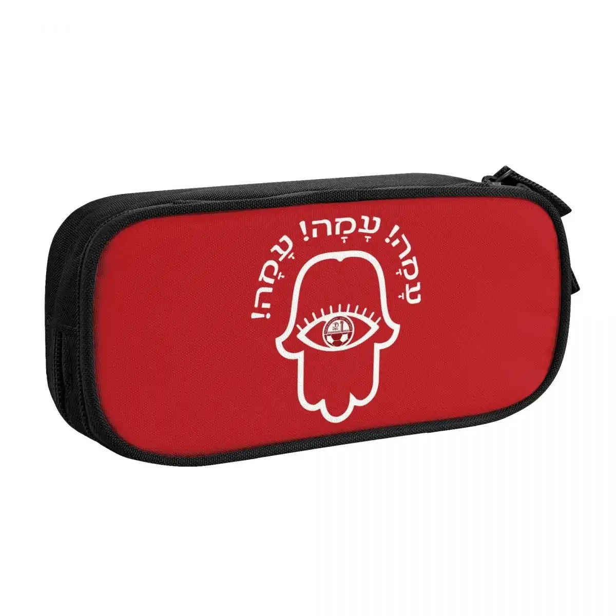 hapoel beer sheva big capacity pencil pen case office college school large storage bag pouch holder box organizer