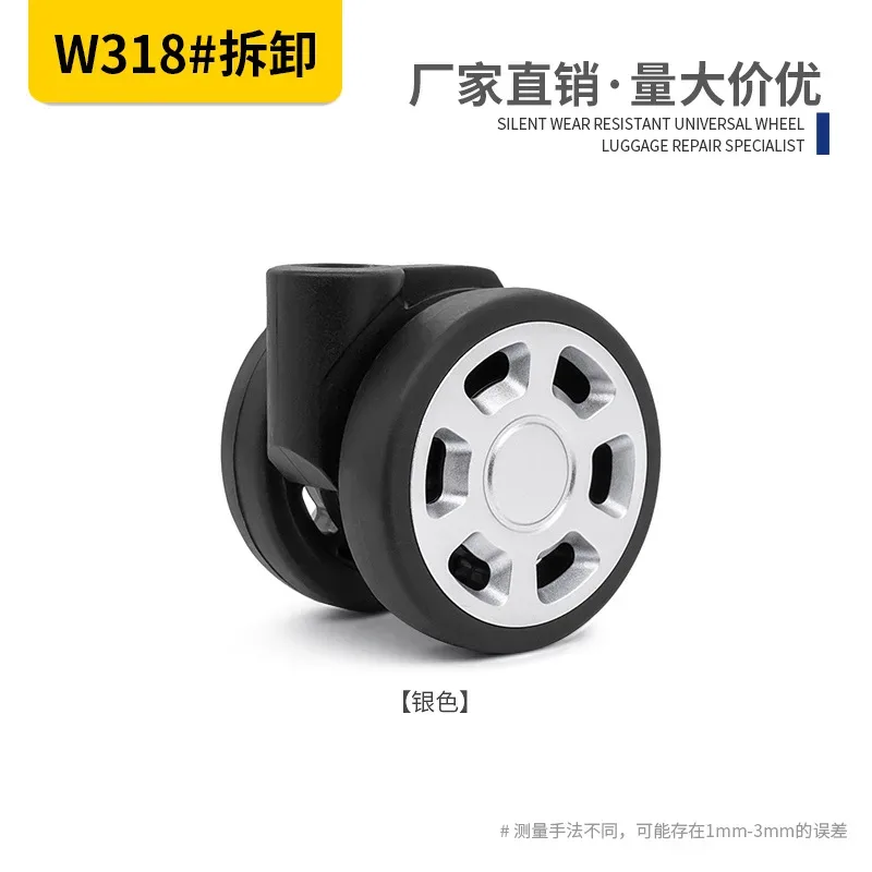 accessoires pour valises : roues universelles, poignées télescopiques, roulettes pour valises de voyage, roues pour coffres de loisirs, roues pour valises rigides en pc - guangzhou yongfeng