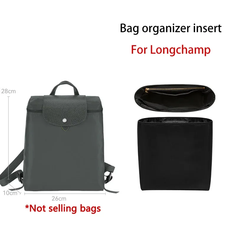 organisateur de sac pour sac à dos longchamp, pour ranger un ordinateur et une bouteille d'eau, facile à retrouver, en nylon durable, accessoires de sac.