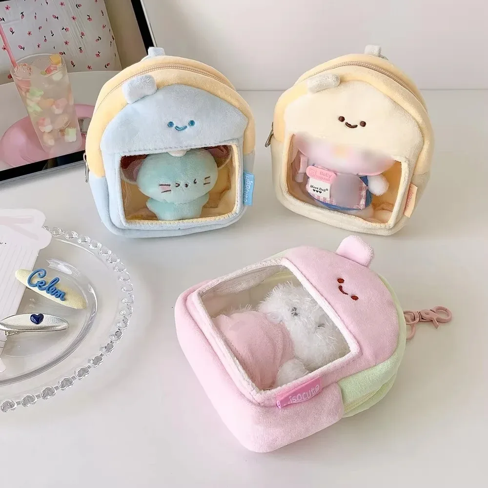 sac de rangement transparent pour poupées, modèle maison de dessin animé mignon, sac bandoulière tendance pour filles, accessoire de décoration, sac de présentation pour pendentifs, cadeaux
