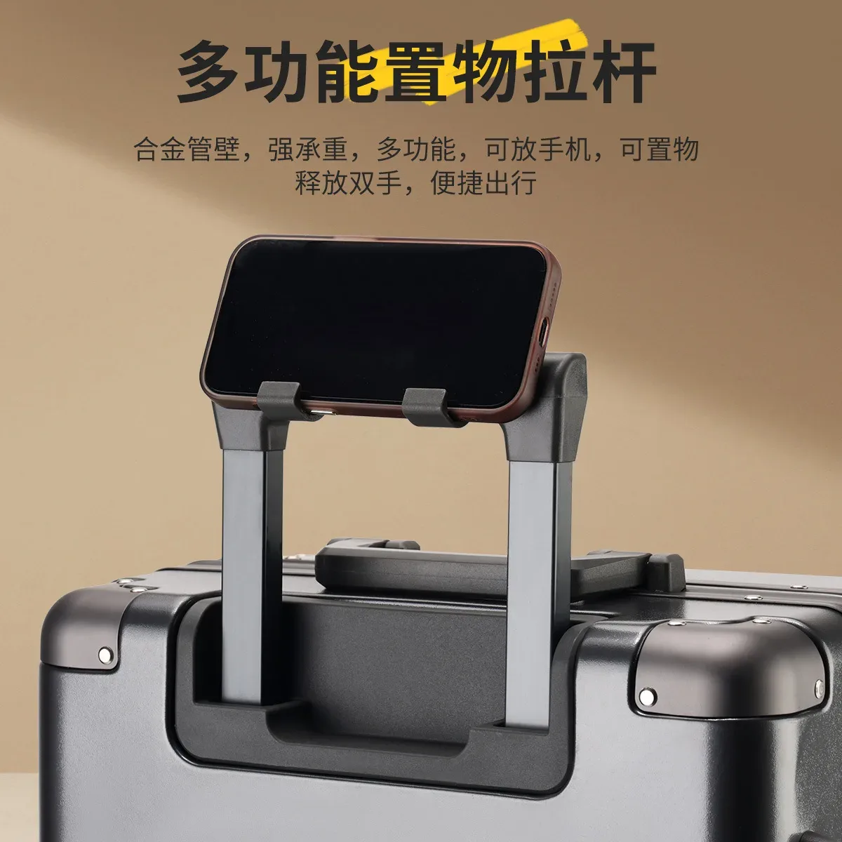 valise de voyage durable en aluminium avec roues pivotantes 24' 26' 28' et poignée antichoc, serrure à code, pour fille et garçon, 20 poignées