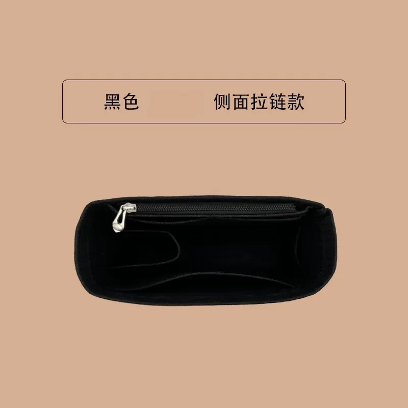 organisateur de sac pour chanel 25 hobo, insert pour sac à maquillage