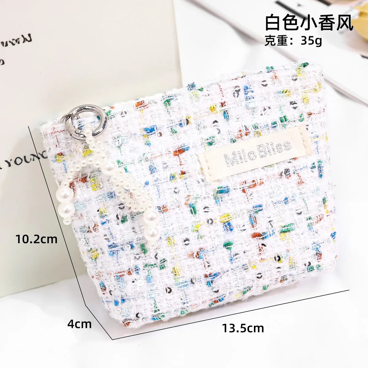 trousse de maquillage coréenne exquise pour femmes, sac à main portable compact multifonctionnel, sac de rangement doux kawaii tendance et polyvalent pour monnaie