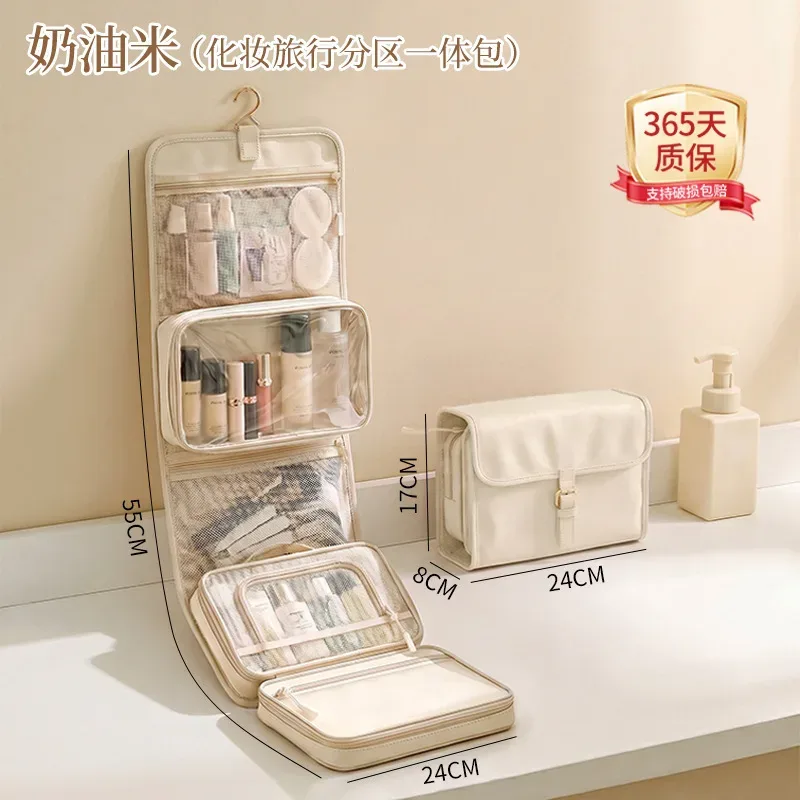 trousse de toilette de voyage suspendable, multifonctionnelle, portable, grande capacité, organisateur de voyage minimaliste, trousse de toilette, trousse à cosmétiques