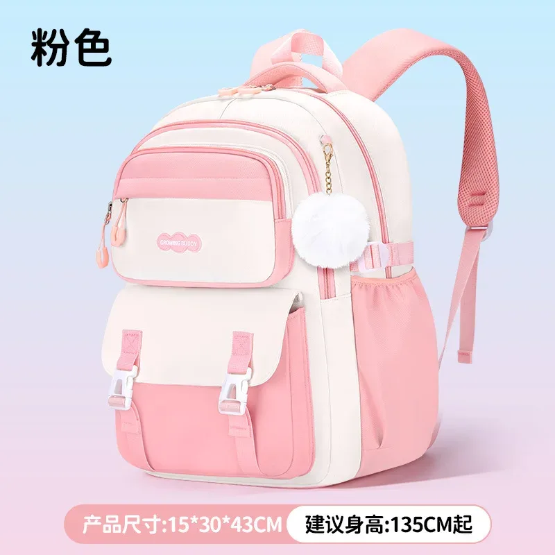 sac à dos scolaire pour filles, 3 pièces/ensemble, avec boîte à lunch et trousse à crayons, pour l'école primaire, le collège et le lycée