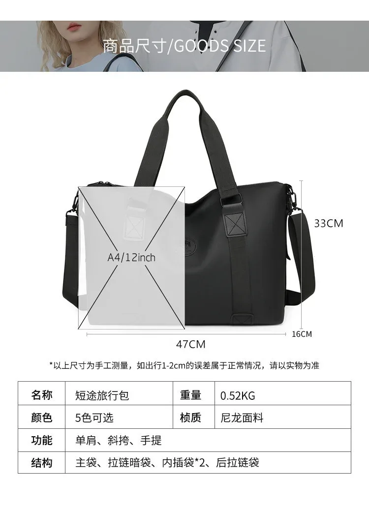 sac de voyage décontracté et tendance pour hommes et femmes, grande capacité, rangement à main, sport et fitness, utilisation en extérieur