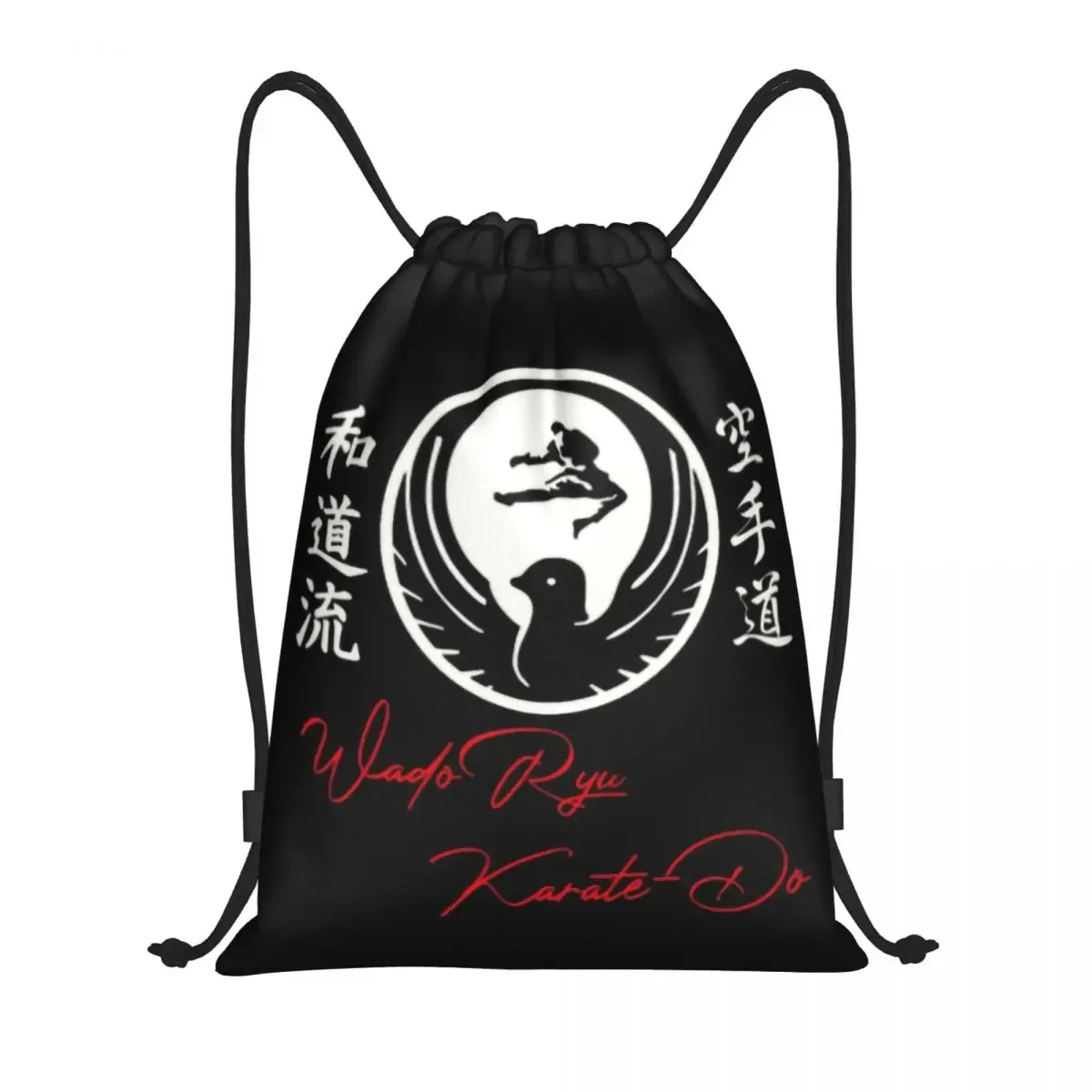 sac à dos de karaté kyokushin personnalisé pour hommes et femmes, sac à dos léger, sac à dos d'arts martiaux, sac de sport japonais, sacs de voyage, proximité wstring