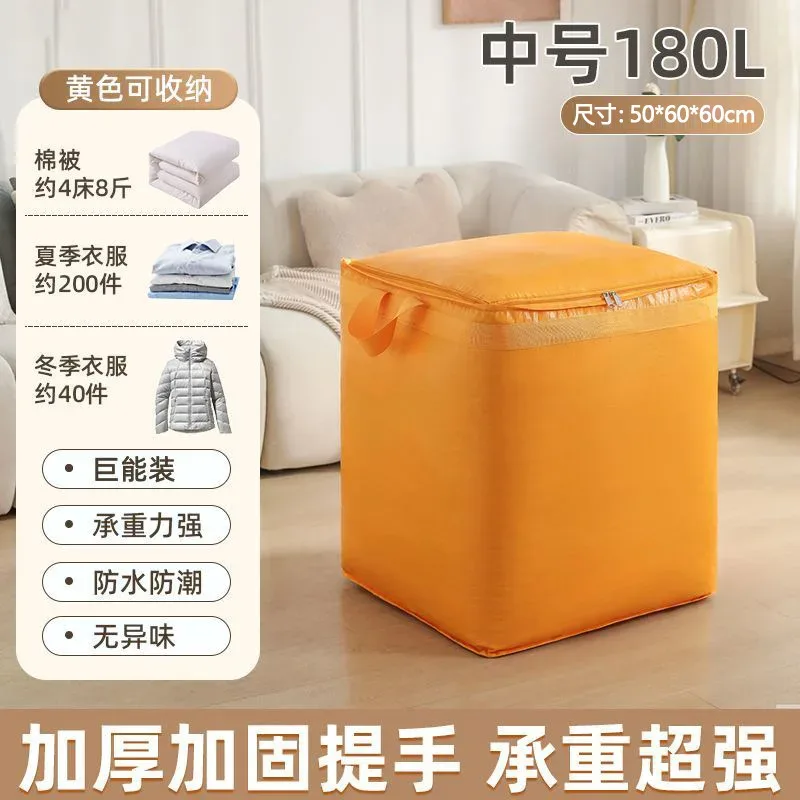 sac de déménagement imperméable, anti-poussière et anti-humidité, sac de rangement temporaire, sac à bagages, sac de collection, sac de déménagement