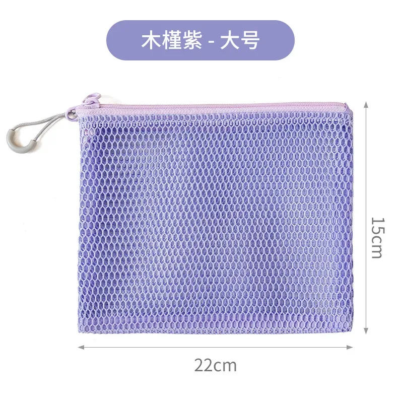 sac à cosmétiques de voyage en maille, sac de rangement de maquillage portable, sacs à main pour femmes, grande capacité, fermeture éclair, organisateur de maquillage, pochette de rangement