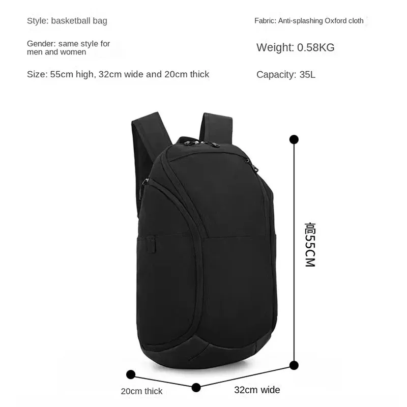sac de rangement pour ballons de basketball avec logo personnalisé, séparation sec/humide, vente en gros de sacs à dos pour basketball et football avec impression de nom et motif