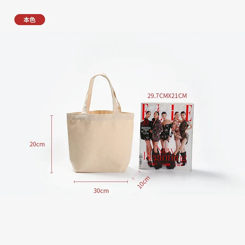 vente en gros de 50 pièces/lot de sacs fourre-tout en toile de coton personnalisés avec logo, sacs d'épicerie réutilisables