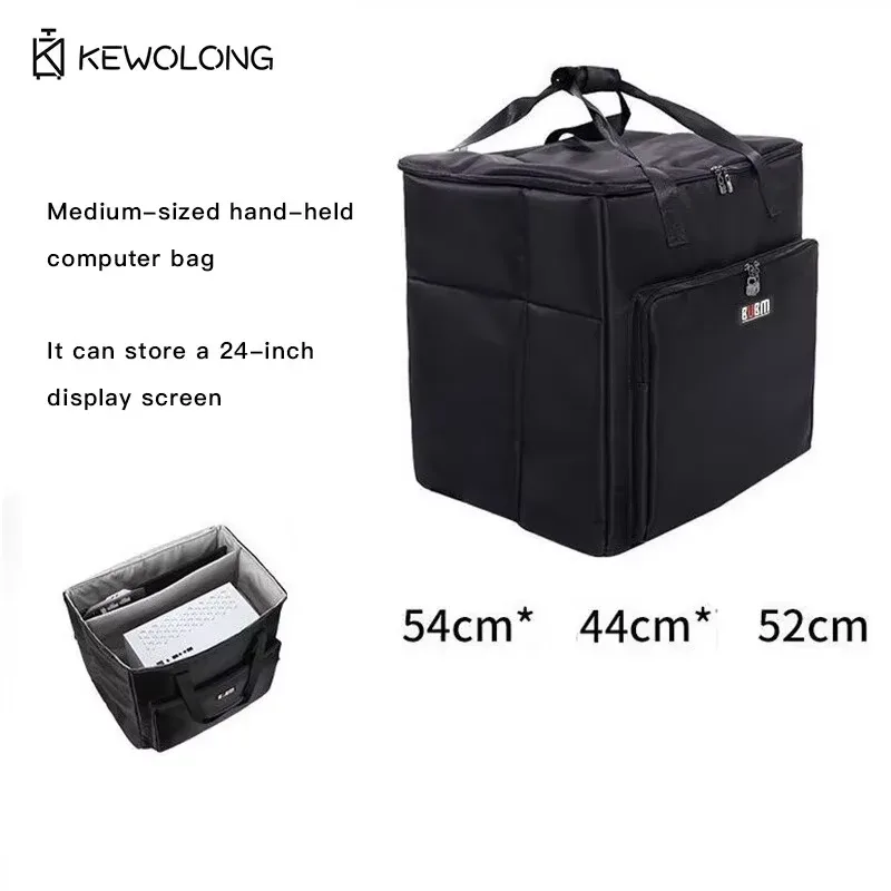 étui de transport tout-en-un pour ordinateur de bureau, sac de voyage avec compartiment pour clavier amovible, solution de stockage mobile pour ordinateur et moniteur