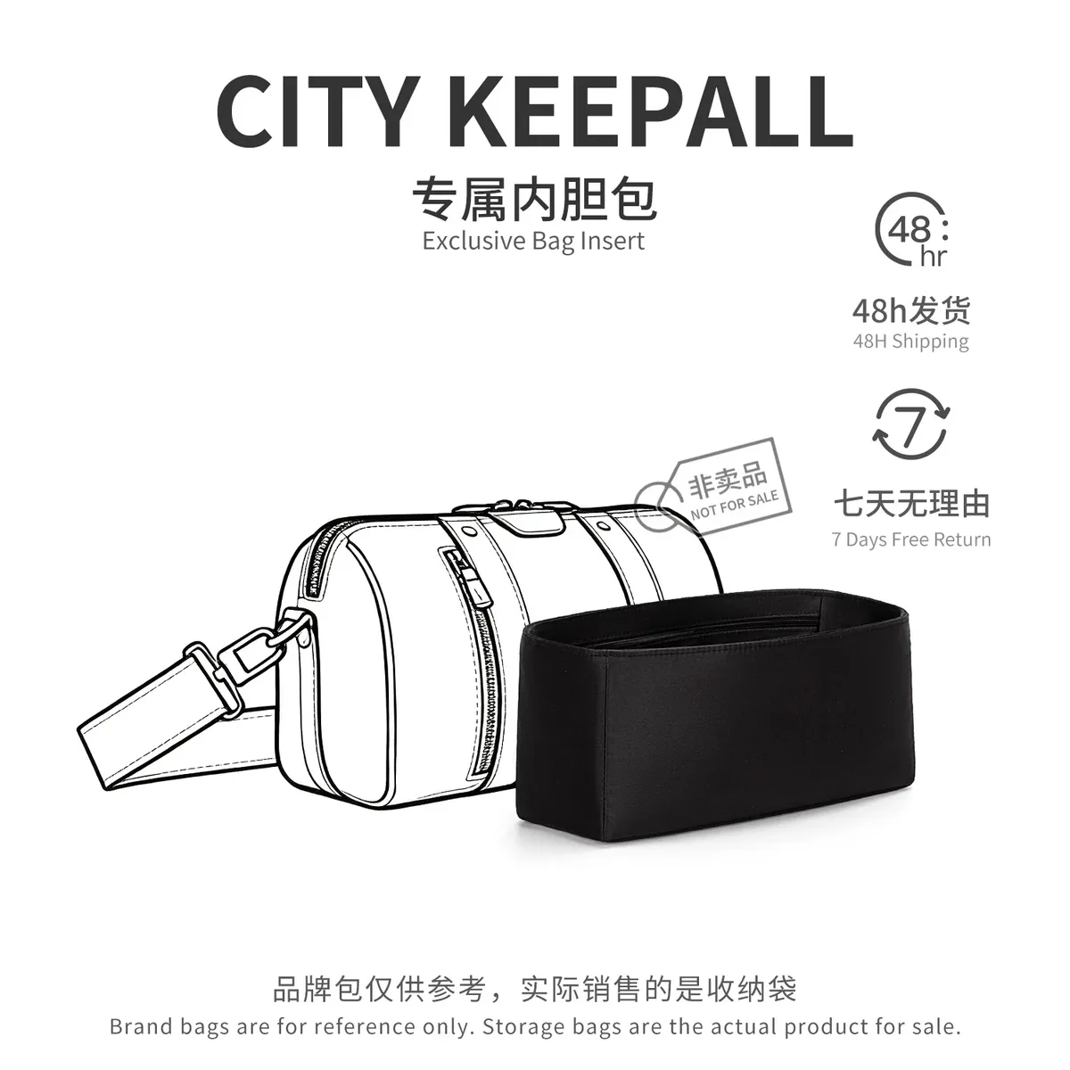 organisateur de sac en satin de haute qualité pour lv city keepall, sac de support léger, insert de rangement cosmétique imperméable