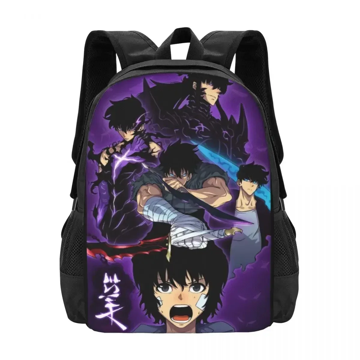 sac à dos pour ordinateur portable de voyage à nivellement solo, sac d'ordinateur d'école d'affaires, cadeau pour hommes et femmes