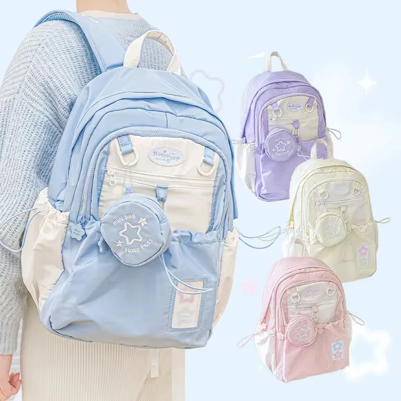 Sac à dos de Style crème pour étudiants d'apparence élevée, Design Simple et mignon, sac à dos de grande capacité, léger et indolore Ba