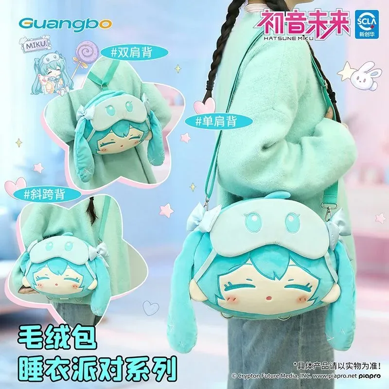 Sac Itabag Cosplay Miku Hatsune Original, Sac à Dos Anime, Sac à Main pour Femmes et Hommes, Sacs Bandoulière Mignons, Sac Ita, Sac d'École DIY