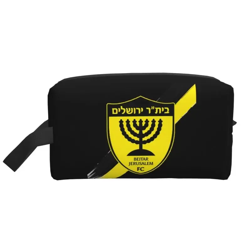 trousse de toilette de voyage personnalisée be-itar jérusalem imprimée, grands sacs de maquillage pour hommes et femmes, sac de rangement portable lavable pour voyager